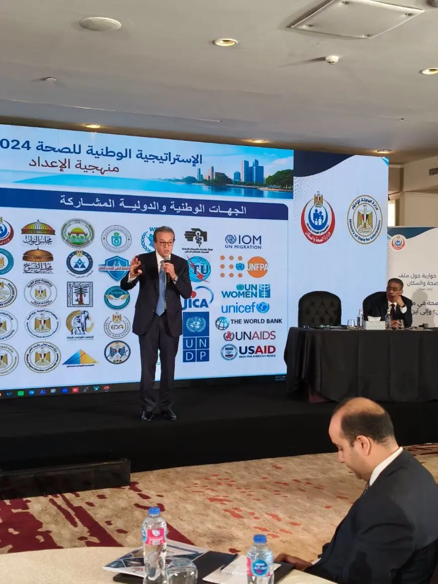 وزير الصحة يكشف: اكتشاف 80% من حالات سرطان الثدي في وقت مبكر وعلاجها خلال 49 يومًا فقط