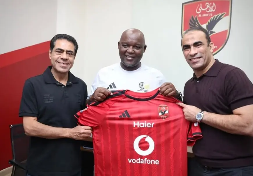الأهلي يحتفي بموسيماني قبل مواجهة المنتخب الوطني بجنوب أفريقيا الودية