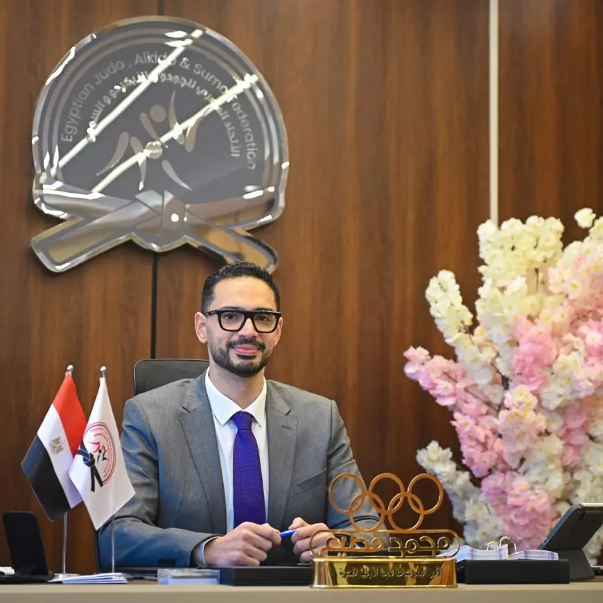 دعوة من الجودو لأسرة الاتحاد والرياضيين للمشاركة في منتدى مصر 2026