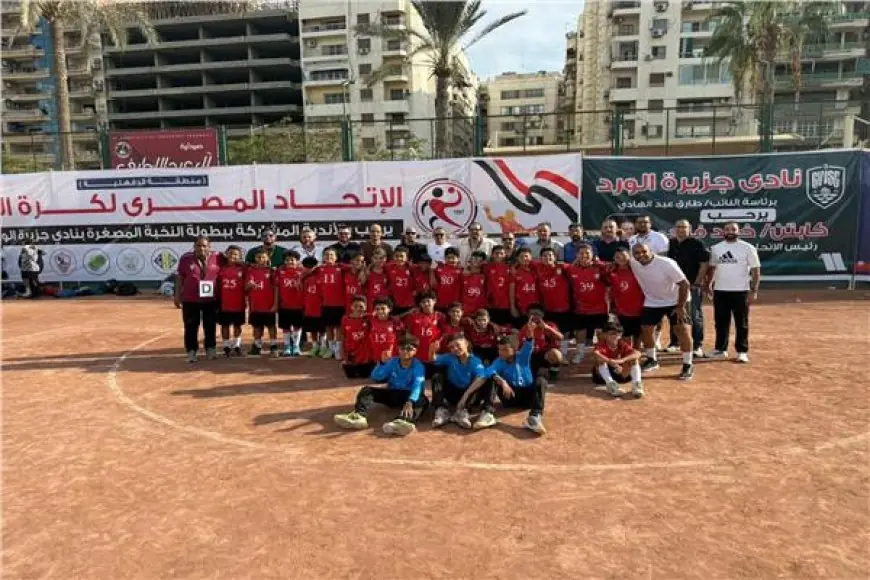 بدء فعاليات بطولة النخبة المصرية لكرة اليد في المنصورة