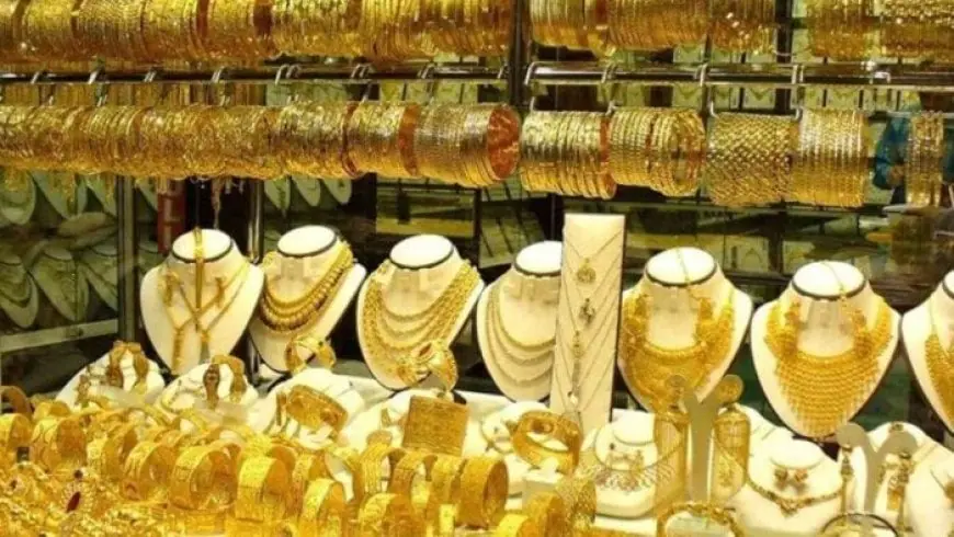 انخفاض جديد في أسعار الذهب اليوم السبت 3 أكتوبر 2026 وعيار 21 يحدث المفاجأة