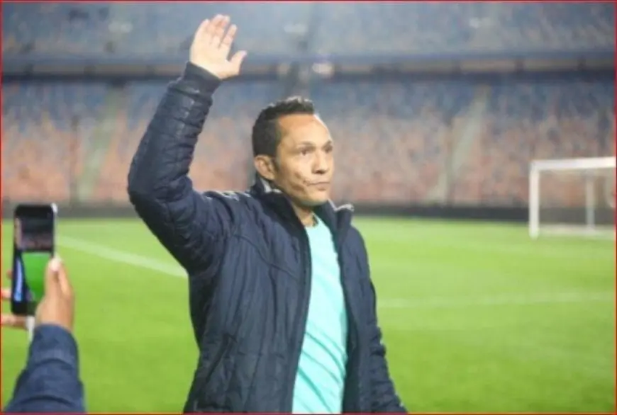 عبد الحليم علي: الانتماء للزمالك فخر.. ومعتمد جمال مستعد لكل الاحتمالات في القمة