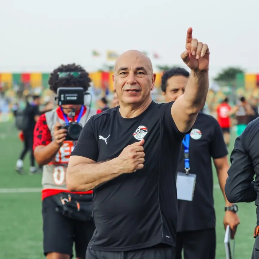 التشكيل المتوقع لمنتخب مصر في مباراته الودية أمام جنوب إفريقيا