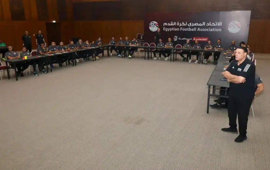بدء فعاليات معسكر حكام النخبة بإشراف الفيفا لتحقيق أفضل مستويات التحكيم في كرة القدم