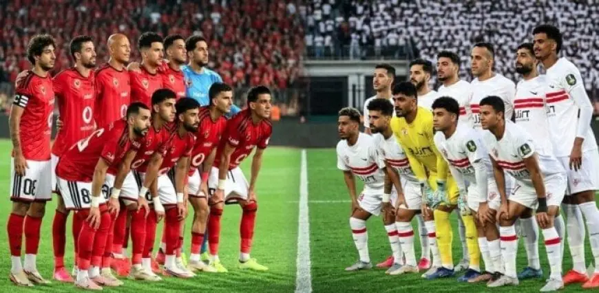 «ديربي القاهرة».. توقيت مباراة الأهلي والزمالك في الدوري المصري والقنوات الناقلة
