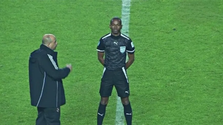 كاف يعلن عن طاقم حكام سنغالي لمباراة الزمالك ضد الجيش الرواندي في دوري أبطال إفريقيا.