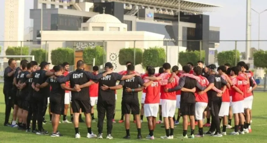 منتخب الشباب المصري ينهي تحضيراته لمباراة الجزائر في تصفيات أمم إفريقيا