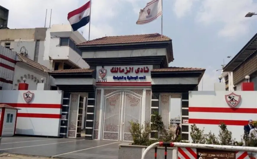 حسن موسى يفضح تفاصيل مثيرة حول جرد الزمالك: 147 كاميرا و60 جهاز بلايستيشن