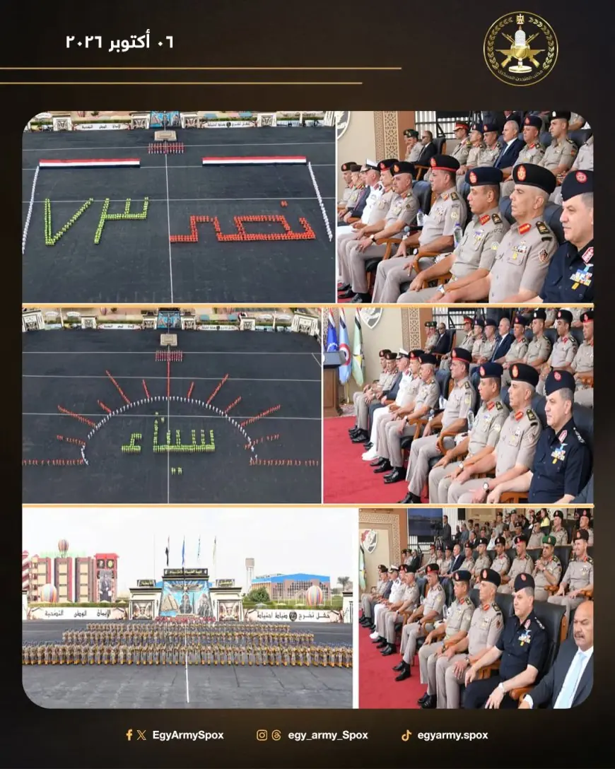 وزير الدفاع يحضر حفل تخرج الدفعة 170 من كلية الضباط الاحتياط