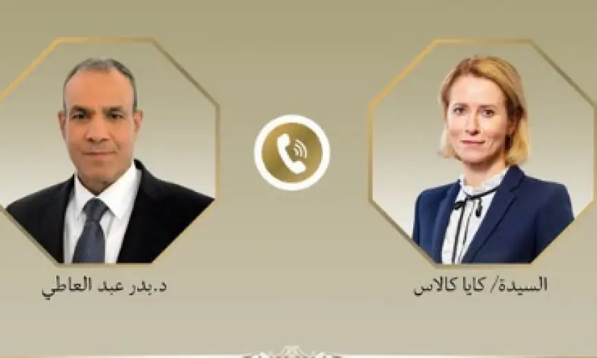 محادثات مصرية أوروبية لتهدئة التوترات الإقليمية وتعزيز التعاون