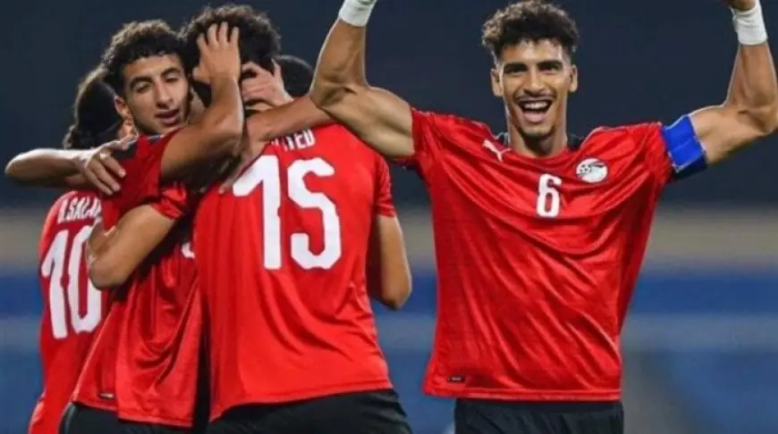 موعد مباراة منتخب شباب مصر أمام الجزائر في تصفيات شمال أفريقيا