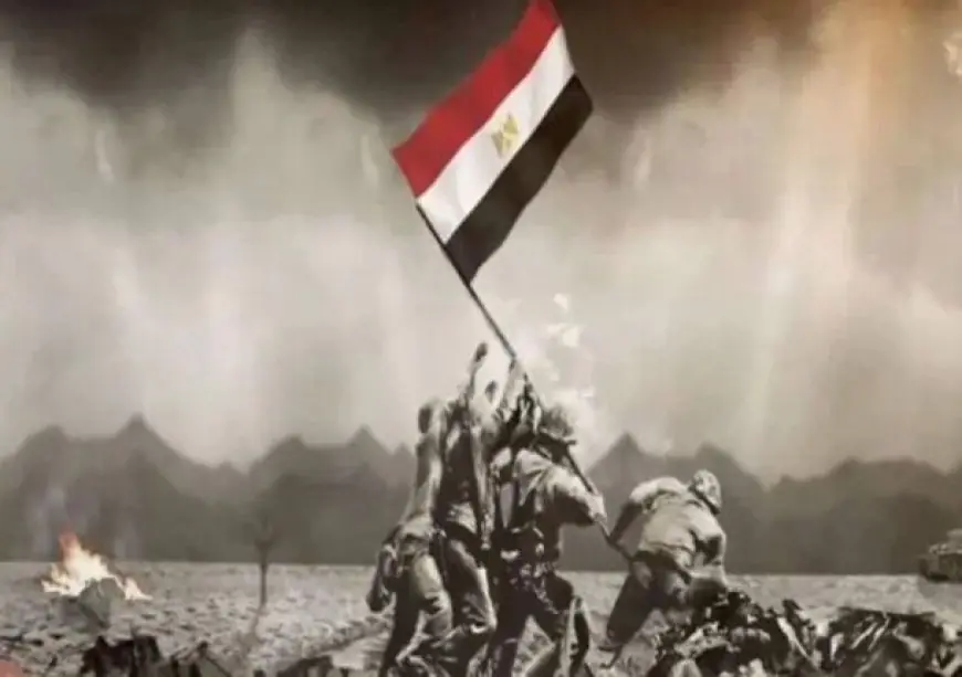 الزمالك يهنئ الشعب المصري بذكرى انتصار 6 أكتوبر 1973