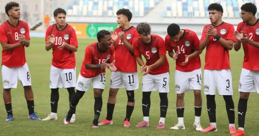 مصر تتأهل لكأس إفريقيا تحت 20 عاماً وتتصدر على المغرب