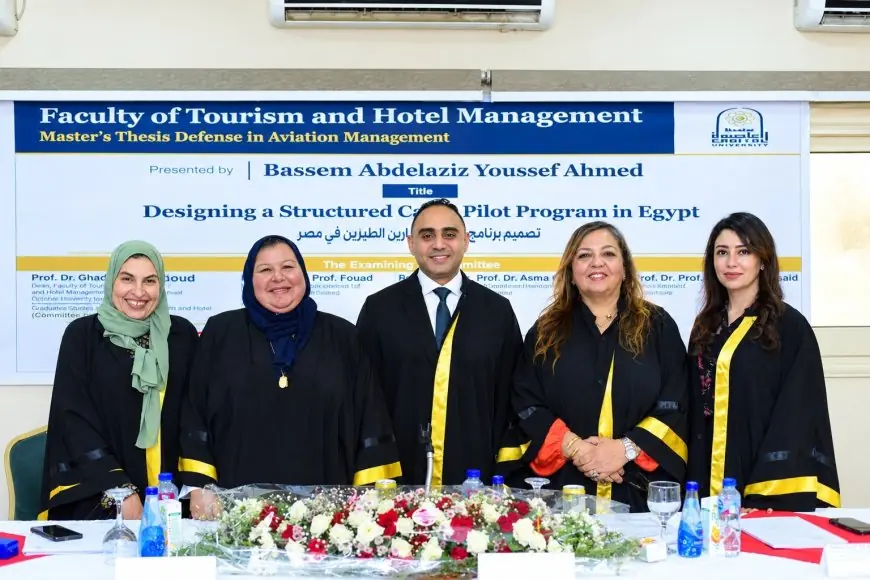 باحث مصري يقدم اختراقاً كبيراً لمعالجة بطالة الطيارين الجدد في رسالة ماجستير بجامعة العاصمة
