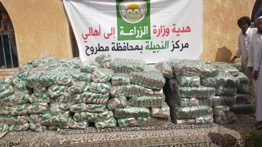 وزارة الزراعة تطلق قافلة غذائية مجانية لدعم وتنمية قرى السلوم والنجيلة وسيدي براني