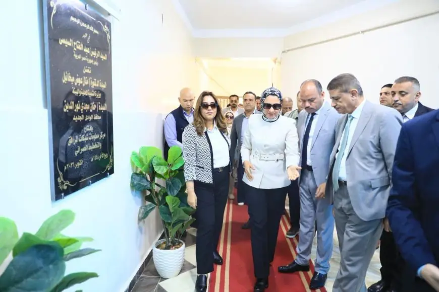 افتتاح مركز معلومات جديد لشبكات المرافق والتخطيط العمراني بالخارجة بحضور وزيرة التنمية المحلية والبيئة ومحافظ الوادي الجديد