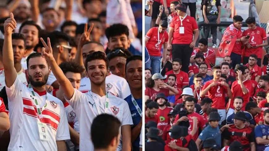 حشود جماهير الأهلي والزمالك تغزو استاد القاهرة استعداداً للقمة المرتقبة