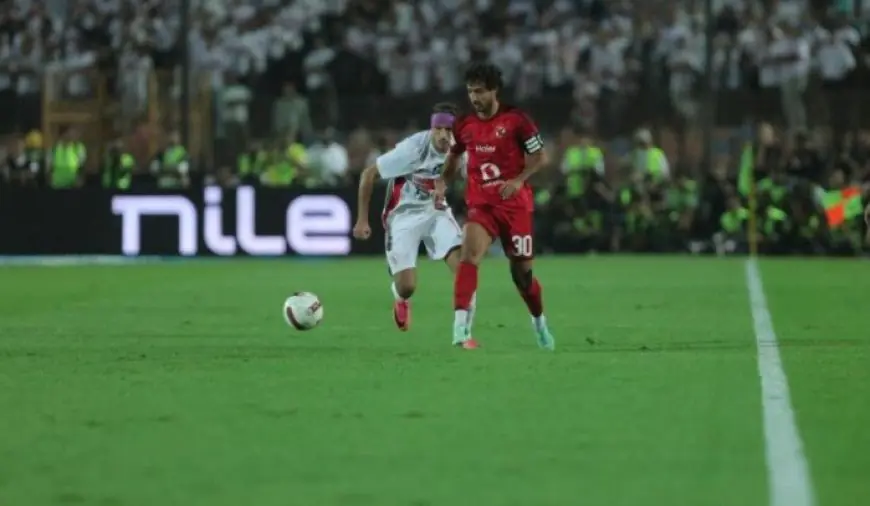 الأهلي يحقق انتصاراً على الزمالك بهدفين في القمة 133 بالدوري المصري «فيديو»