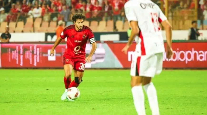 محمد هاني يتوج بجائزة أفضل لاعب في قمة الأهلي والزمالك