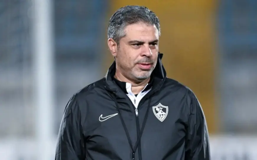 ابن معتمد جمال يعلن عن خضوع مدرب الزمالك لعملية جراحية طارئة