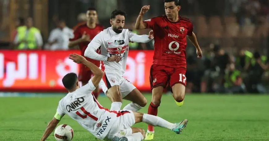الزمالك يصعد المواجهة: شكوى جديدة تطالب بمعاقبة الأهلي بعد هزيمة القمة