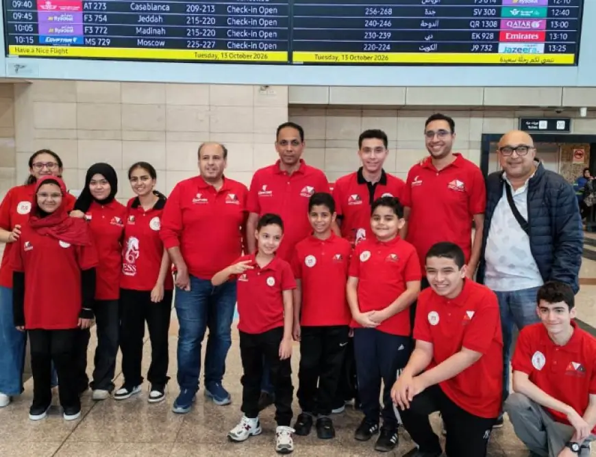 منتخب ناشئي مصر للشطرنج يتجه لإسبانيا للمشاركة في بطولة العالم