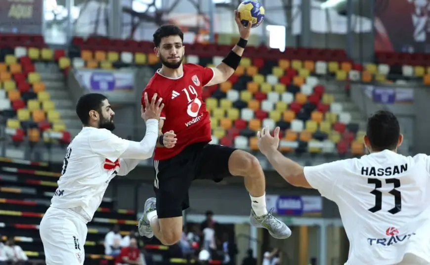 تفوق الزمالك على الأهلي في الشوط الأول من نهائي بطولة أفريقيا لكرة اليد