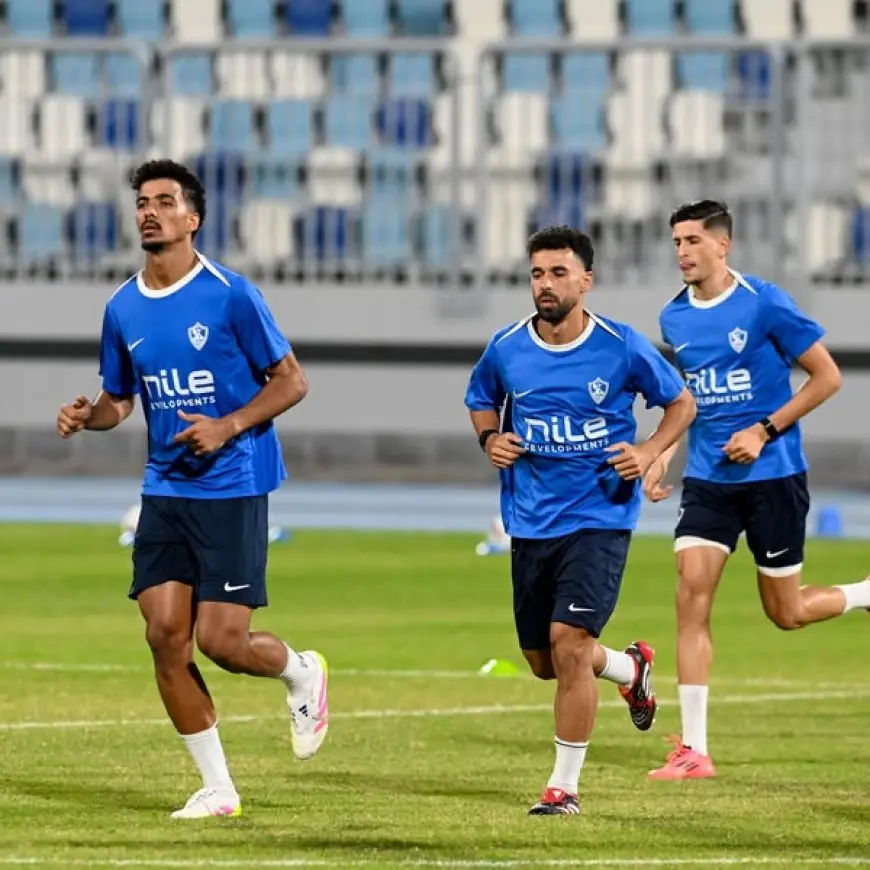الزمالك يستعد بقوة في رواندا لمواجهة الجيش في دوري أبطال إفريقيا