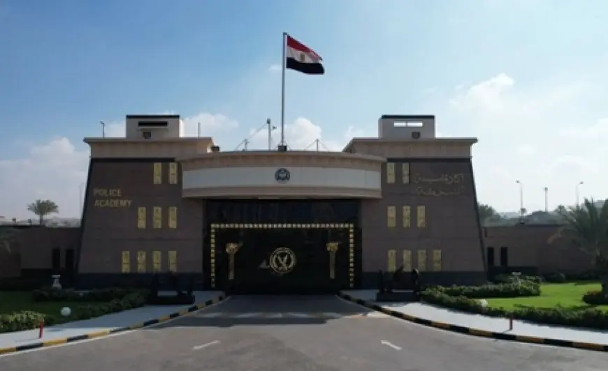 نجاح باهر: أكاديمية الشرطة تحقق نسبة نجاح 100% بين الطلاب