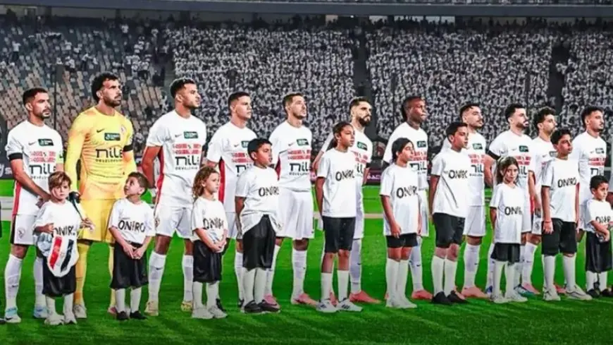تاريخ مواجهات الزمالك ضد الجيش الرواندي قبل مباراة الغد في دوري أبطال أفريقيا