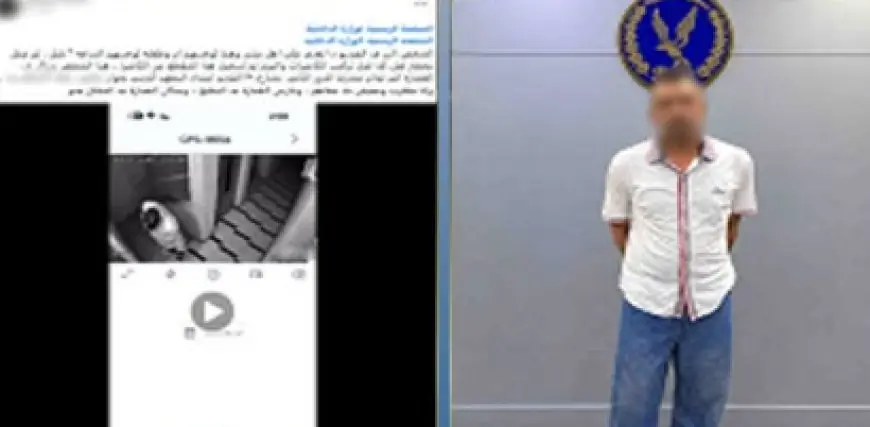 القبض على شاب بتهمة مضايقة جارته بطرق متكرر على باب منزلها في الإسكندرية