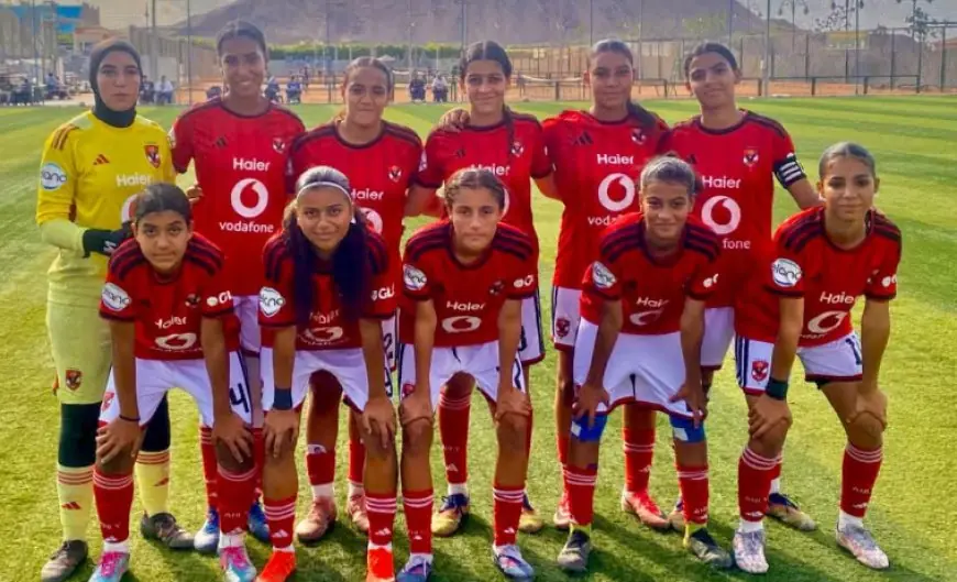 الأهلي يسحق بيراميدز بستة أهداف في بطولة الجمهورية لكرة القدم النسائية