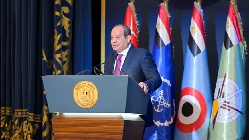 الرئيس السيسي يشهد قريبًا حفل تخرج دفعات الأكاديمية العسكرية الجديدة