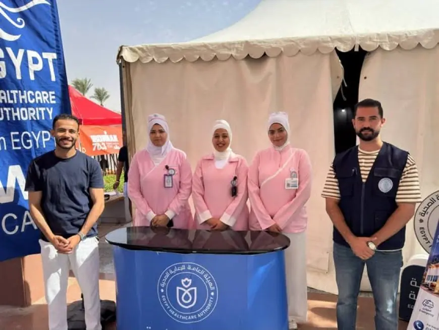 الهيئة العامة للرعاية الصحية تؤمن الرعاية الطبية لبطولة آيرون مان 70.3 العالمية للترايثلون