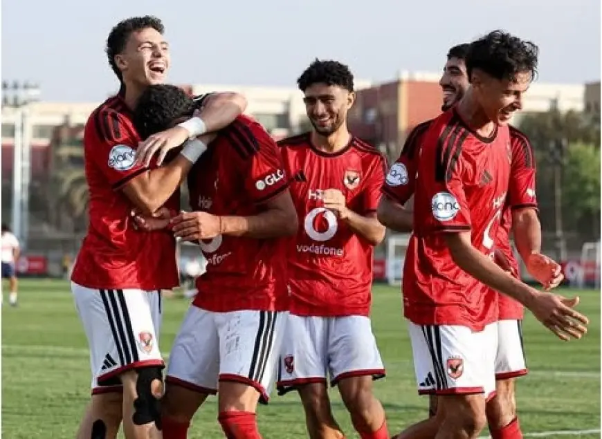 الأهلي يتغلب على الزمالك في قمة ديربي الشباب