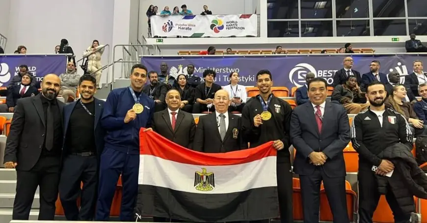 أسرة الكاراتيه المصري تحصد الإشادة العالمية لتحقيقها إنجازاً مبهراً