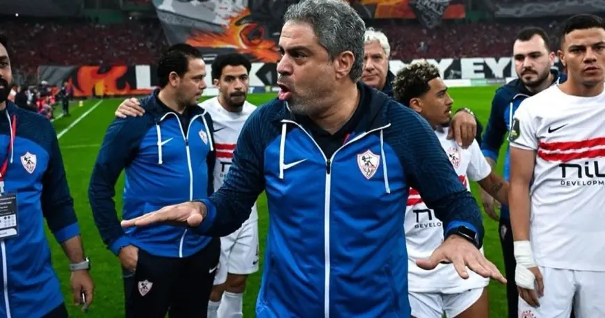 الزمالك ينفي شائعات التفاوض مع المغربي بنهاشم لخلافة معتمد جمال