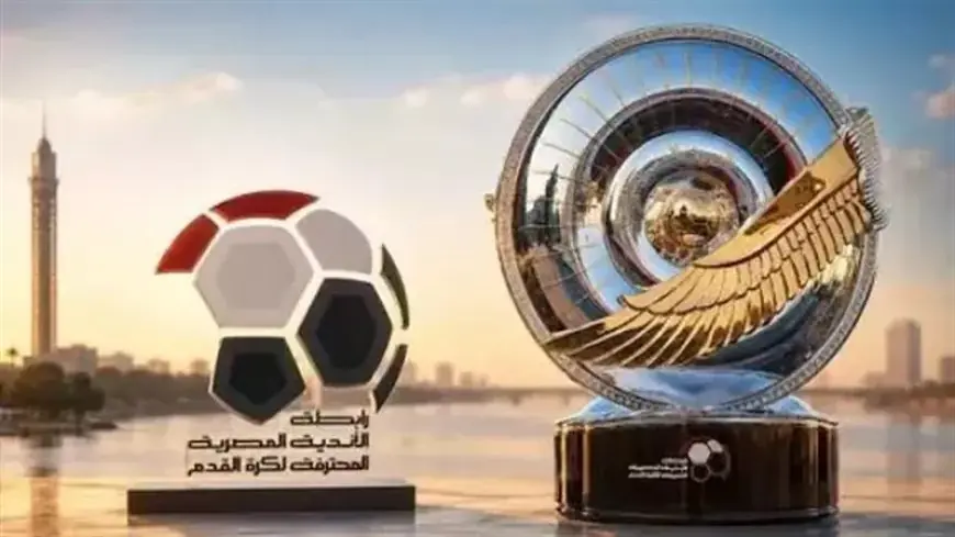 جدول الدوري المصري بعد انتصارات الزمالك وبيراميدز على بترول أسيوط وطلائع الجيش