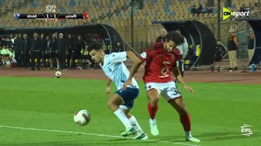 حازم أبو سنة يقود القناة لتعادل مثير أمام الأهلي في الدوري المصري