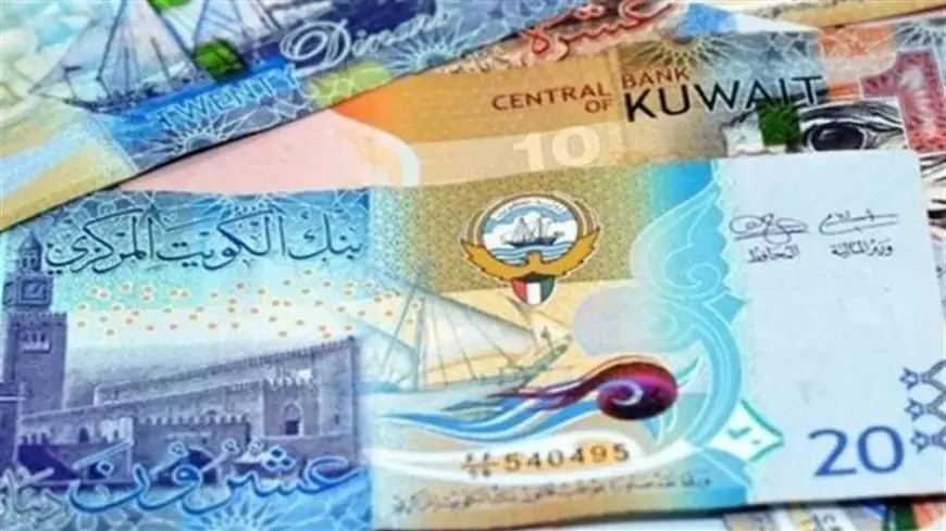 سعر الدينار الكويتي مقابل الجنيه المصري اليوم الخميس 22 أكتوبر 2026 في البنوك