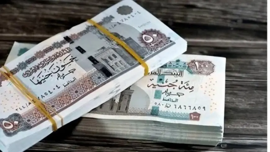 تعرف على موعد صرف معاشات نوفمبر 2026 وكيفية الاستعلام عن أماكن الصرف