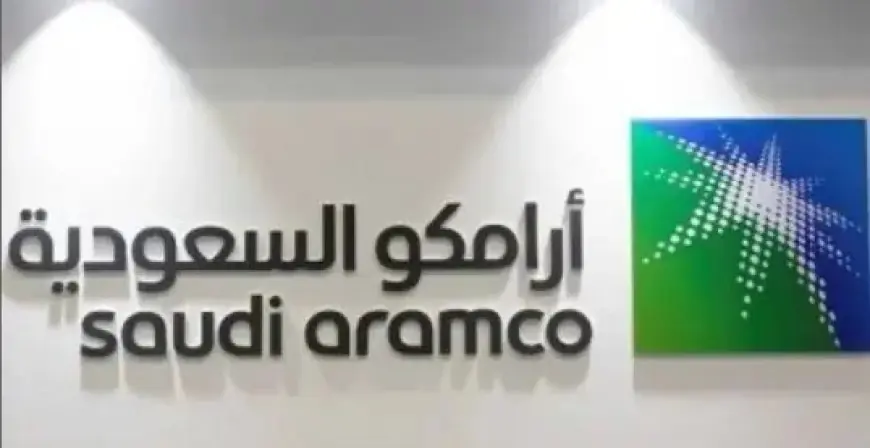 رويترز: أرامكو تدعو موظفيها للعمل عن بُعد بعد إخلاء مقر الظهران الرئيسي