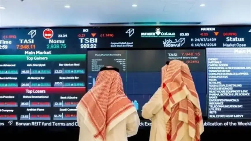 تراجع الأسهم السعودية بـ 230 نقطة بتداولات تفوق 4.9 مليار ريال