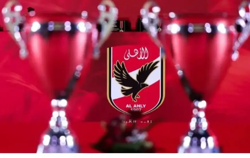 احتفالاً بالأبطال: الأهلي يكرم منتخبي الرجال والسيدات الفائزين بأفريقيا في كرة اليد