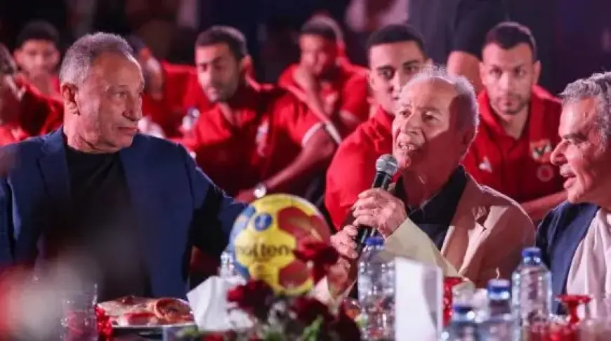 حسن مصطفى يثني على أداء فرق كرة اليد في الأهلي بعد تألقهم في بطولة إفريقيا
