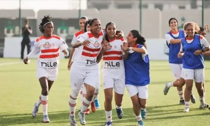 الزمالك يسحق إس أي كا بستة أهداف في دوري السيدات