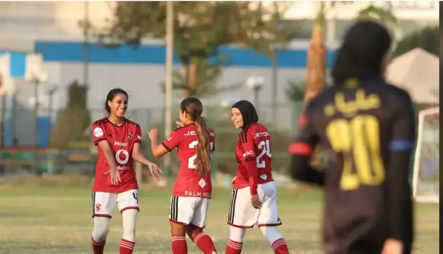 اكتساح تاريخي: الأهلي يسحق رع 10-0 في دوري كرة القدم النسائية