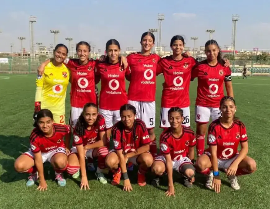 الأهلي يُمطر شباك غزل المحلة بسباعية ساحقة في بطولة الجمهورية لكرة القدم النسائية