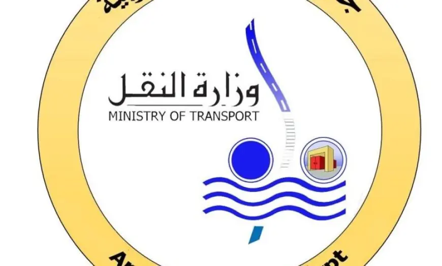 فيديو يظهر عملية سرقة لمهمات السكك الحديدية في أبو كبير بالشرقية تحت رصد وزارة النقل