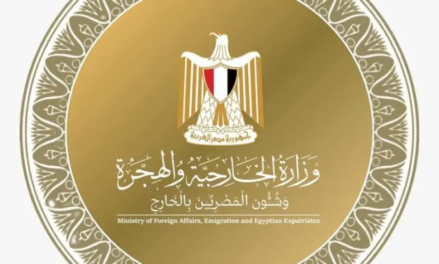 وزير الخارجية يعلن ترحيبه بموافقة مطران دير سانت كاترين على العقد الخاص بالأراضي المحيطة بالدير